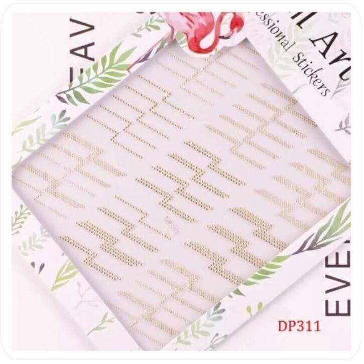 PROFESSİONEL STİKER DP311