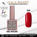 GALA SMART CLASSİC KALICI OJE 10 MLE NO:269