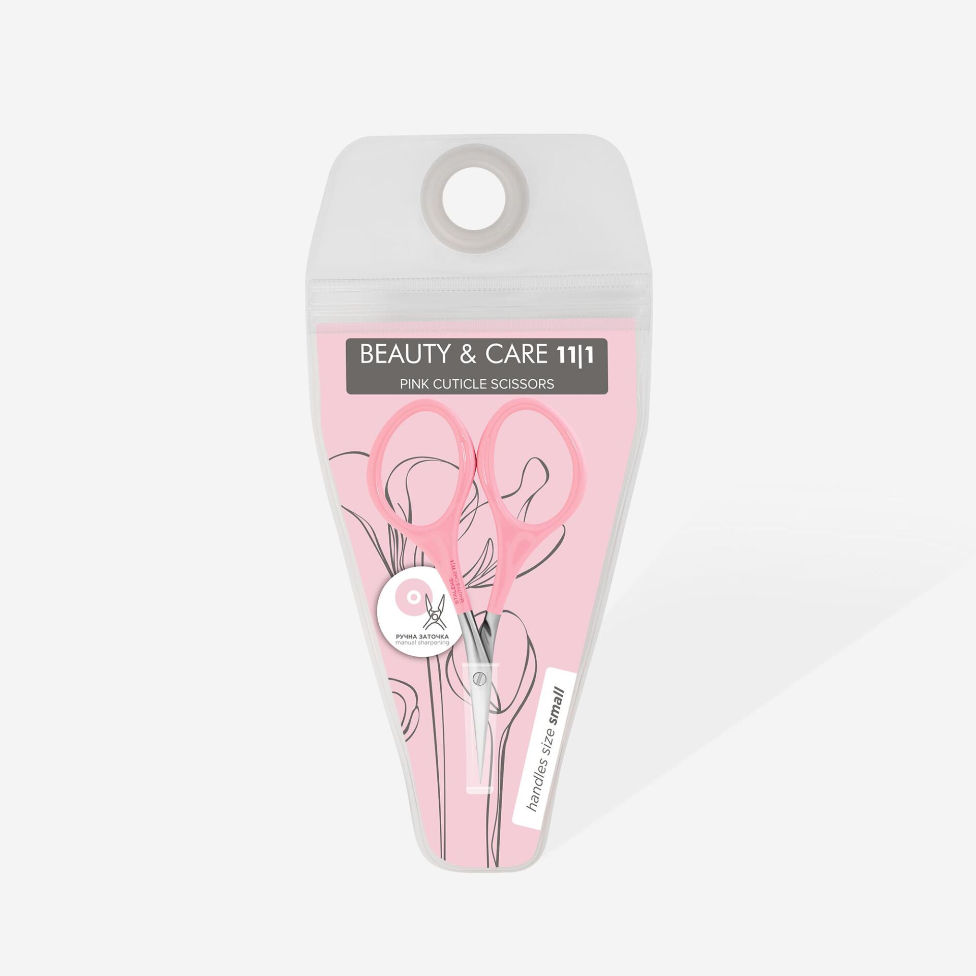 SBC-11/1 KÜTİKÜL MAKASI PEMBE BEAUTY & CARE 11 TYPE 1