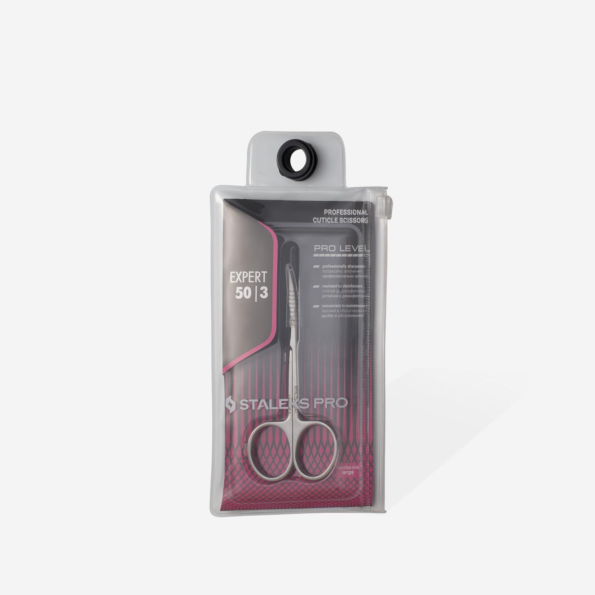 SE-50/3 EXPERT 50 TYPE 3 PROFESYONEL TIRNAK ETİ MAKASI