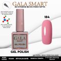 GALA SMART CLASSİC KALICI OJE 10 mle NO:184