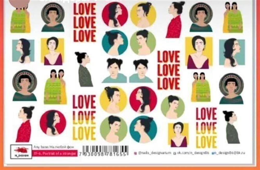 TNL PROFESSİONEL STİKER IF-6