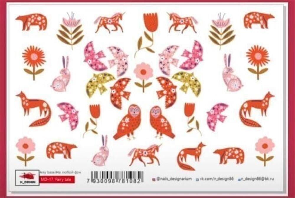 TNL PROFESSİONEL STİKER MD-17