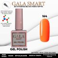 GALA SMART CLASSİC KALICI OJE 10 mle NO:164