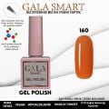 GALA SMART CLASSİC KALICI OJE 10 mle NO:160