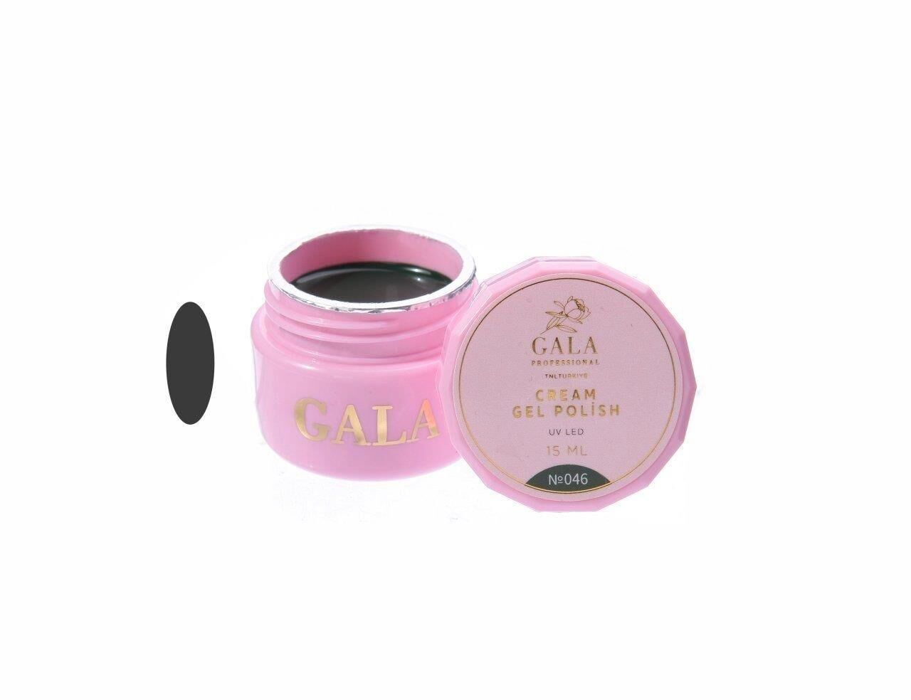 GALA CREAM OJE 15 ML NO 046