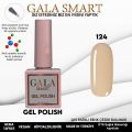 GALA SMART CLASSİC KALICI OJE 10 mle NO:124