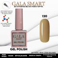 GALA SMART CLASSİC KALICI OJE 10 mle NO:120