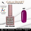 GALA SMART CLASSİC KALICI OJE 10 mle NO:107