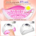 SUN X26 MAX BEYAZ 380 WATT 81 LED