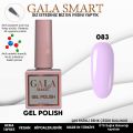 GALA SMART CLASSİC KALICI OJE 10 mle NO:083