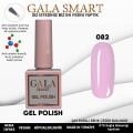 GALA SMART CLASSİC KALICI OJE 10 mle NO:082