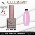 GALA SMART CLASSİC KALICI OJE 10 mle NO:079