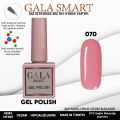 GALA SMART CLASSİC KALICI OJE 10 mle NO:070