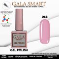 GALA SMART CLASSİC KALICI OJE 10 mle NO:068