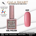 GALA SMART CLASSİC KALICI OJE 10 mle NO:059