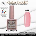 GALA SMART CLASSİC KALICI OJE 10 mle NO:029