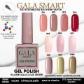GALA SMART CLASSİC KALICI OJE 10 mle NO:012