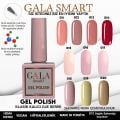 GALA SMART CLASSİC KALICI OJE 10 mle NO:008