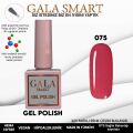 GALA SMART CLASSİC KALICI OJE 10 mle NO:075