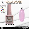 GALA SMART CLASSİC KALICI OJE 10 mle NO:079