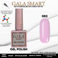 GALA SMART CLASSİC KALICI OJE 10 mle NO:082
