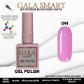 GALA SMART CLASSİC KALICI OJE 10 mle NO:091