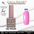 GALA SMART CLASSİC KALICI OJE 10 mle NO:092
