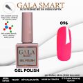 GALA SMART CLASSİC KALICI OJE 10 mle NO:096