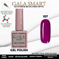 GALA SMART CLASSİC KALICI OJE 10 mle NO:107