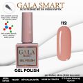 GALA SMART CLASSİC KALICI OJE 10 mle NO:112
