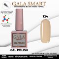 GALA SMART CLASSİC KALICI OJE 10 mle NO:124