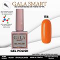 GALA SMART CLASSİC KALICI OJE 10 mle NO:156