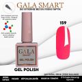 GALA SMART CLASSİC KALICI OJE 10 mle NO:159