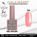 GALA SMART CLASSİC KALICI OJE 10 mle NO:166