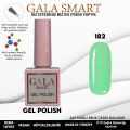 GALA SMART CLASSİC KALICI OJE 10 mle NO:182