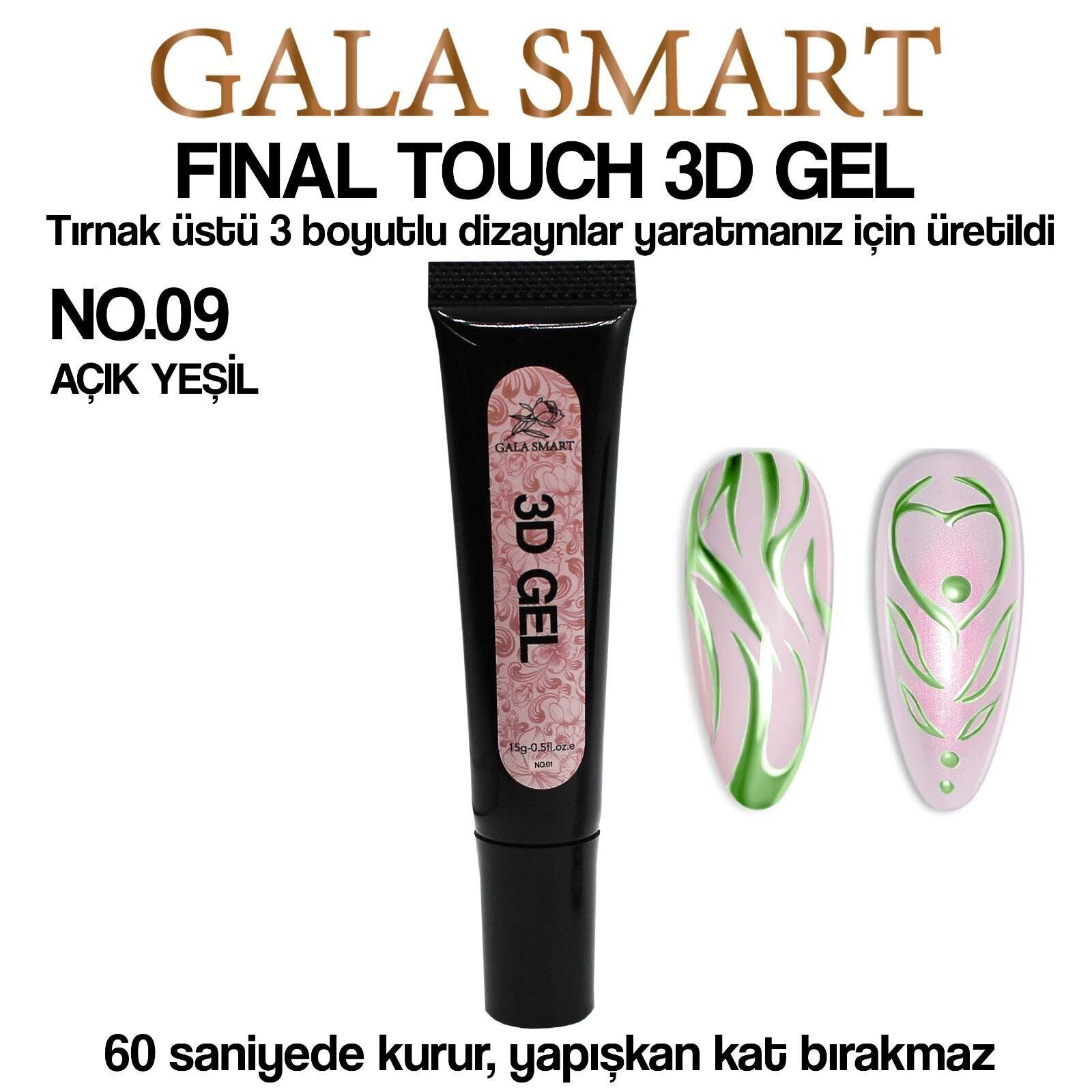 GALA SMART - 3D GEL 15 G - NO:09