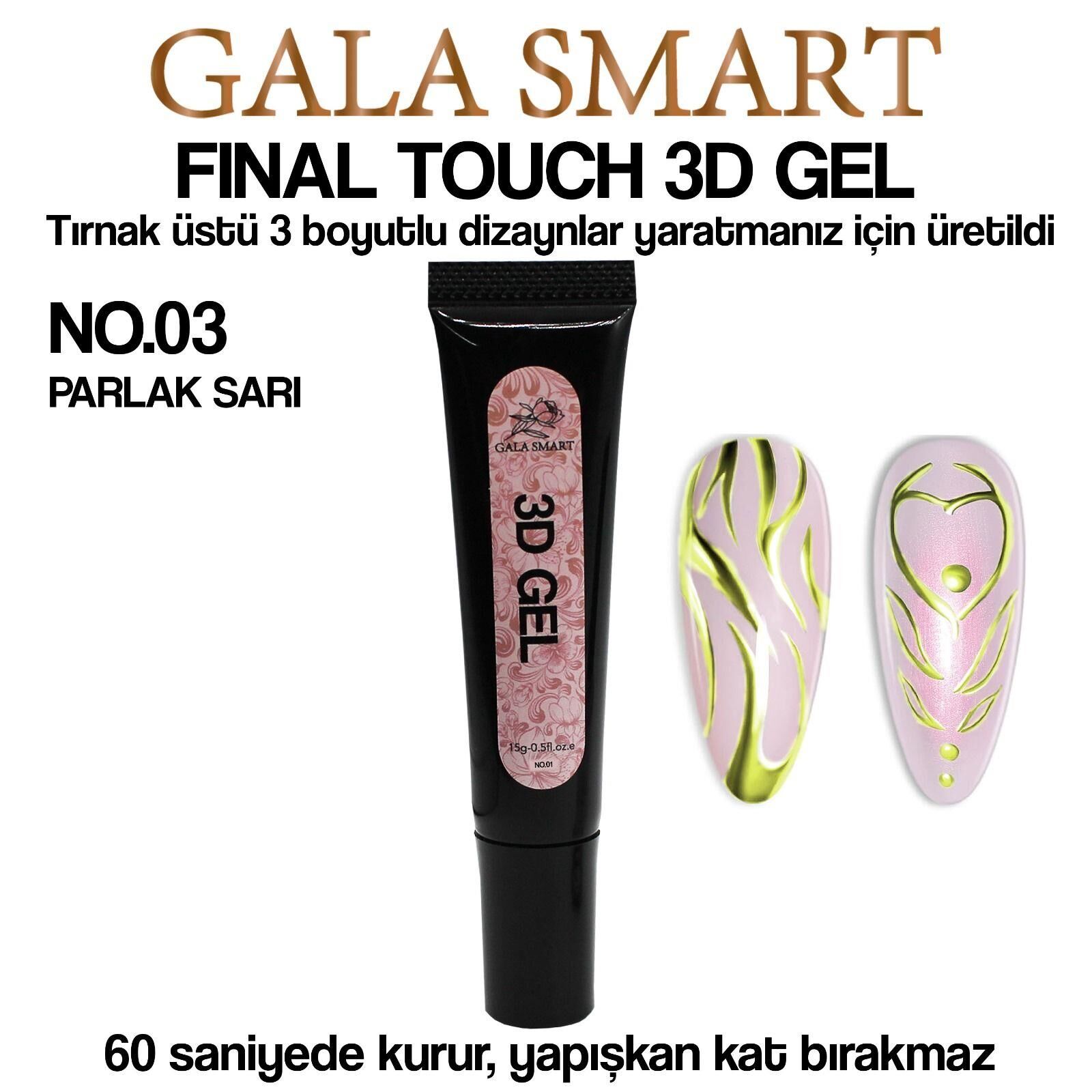 GALA SMART - 3D GEL 15 G - NO:03