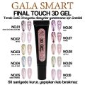 GALA SMART - 3D GEL 15 G - NO:05