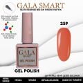 GALA SMART CLASSİC KALICI OJE 10 mle NO:259