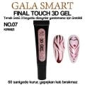 GALA SMART - 3D GEL 15 G - NO:07