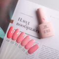 TNL CLASSİC KALICI OJE 10 ML 050