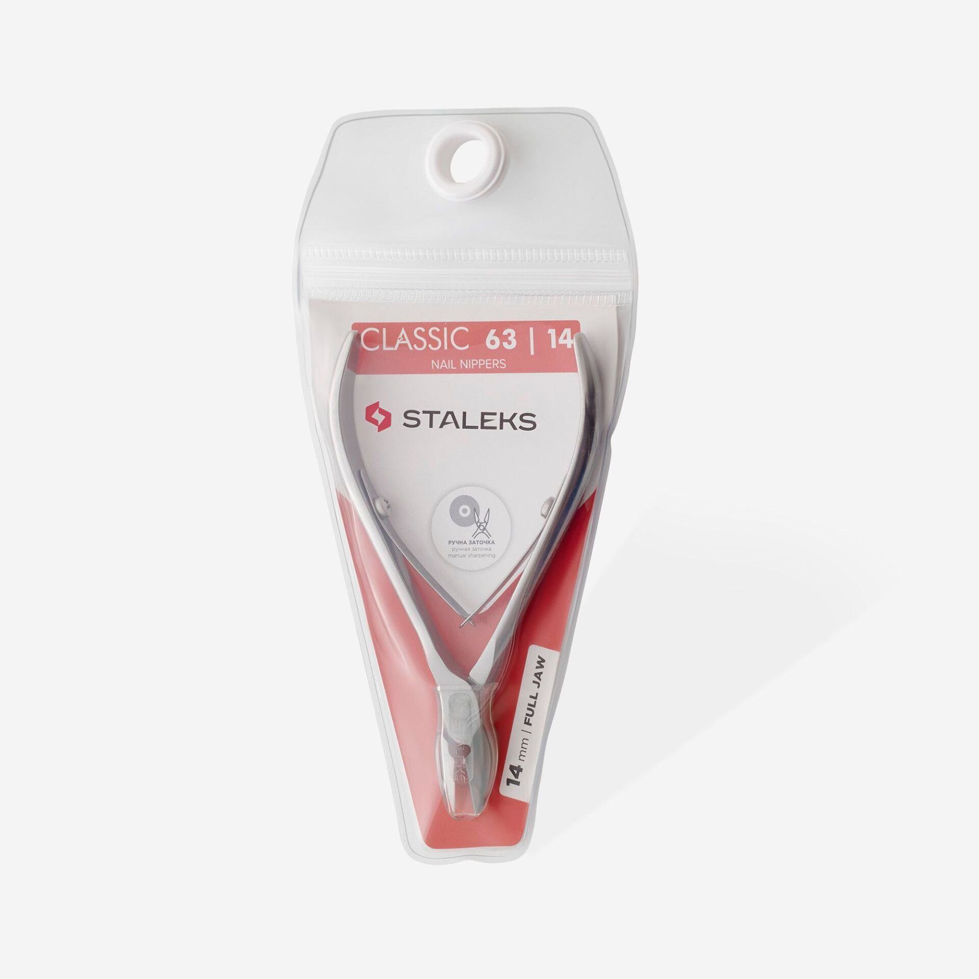 NC-63-14 CLASSIC 63 TIRNAK PENSİ 14 MM