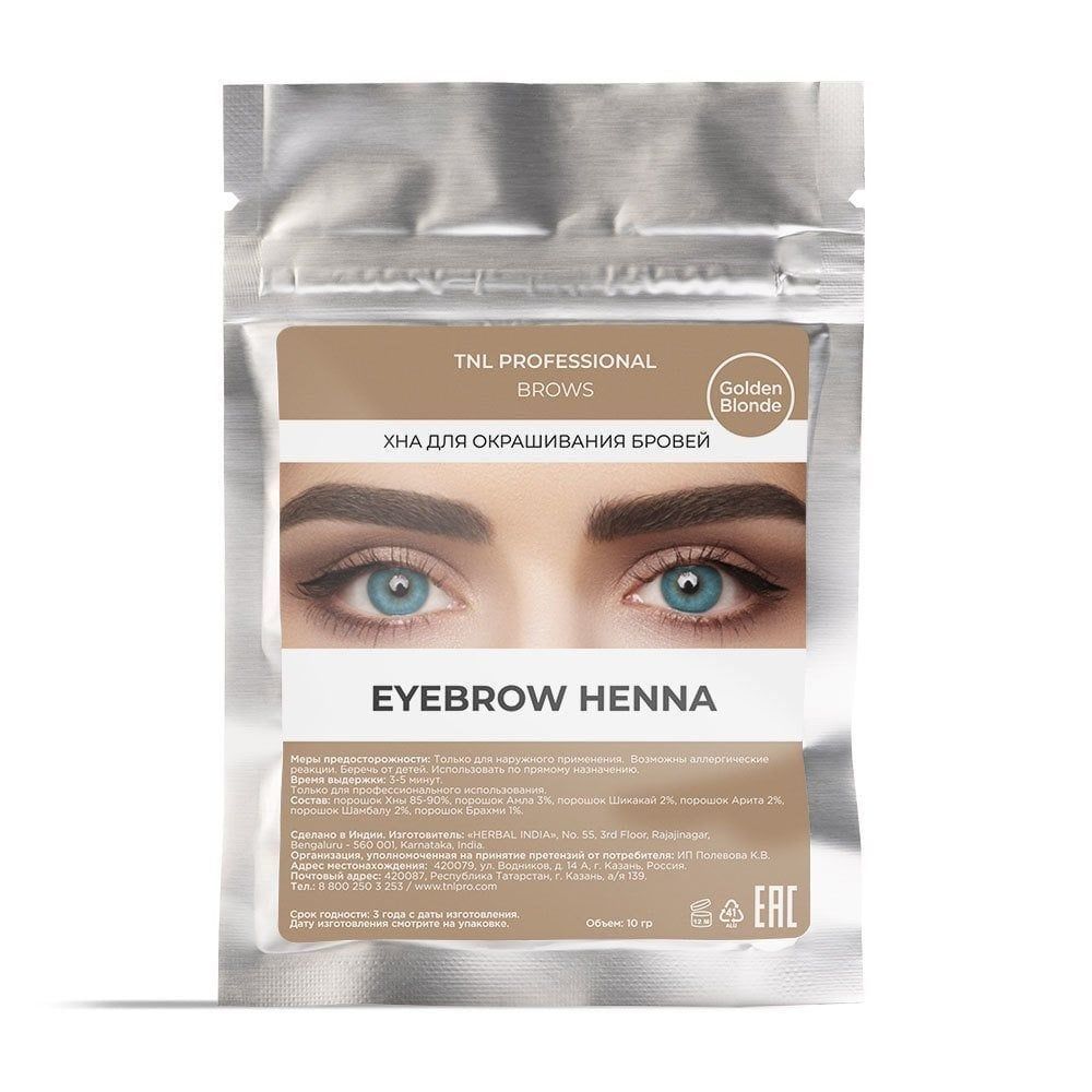 TNL HENNA KAŞ  BOYASI 10 GR NO:8 ALTIN SARISI