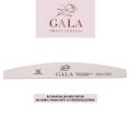 GALA KALİTELİ TÖRPÜ 240-240