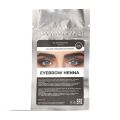 TNL HENNA KAŞ  BOYASI 5 GR NO:6 GRİ KAHVERENGİ