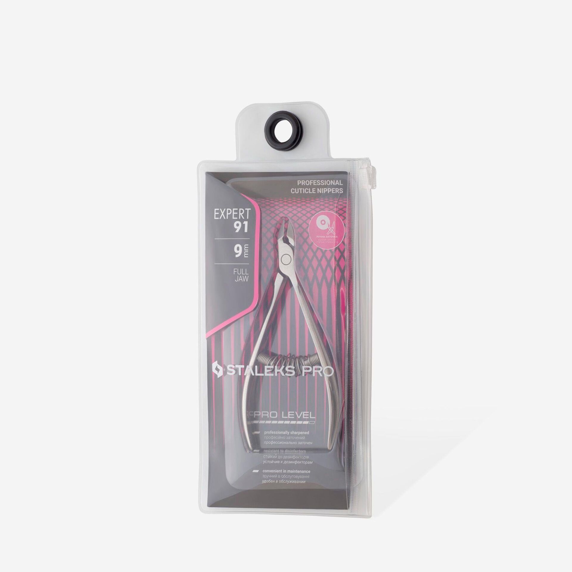 NE-91-9 EXPERT 91 PROFESYONEL TIRNAK ETİ PENSİ 9 MM