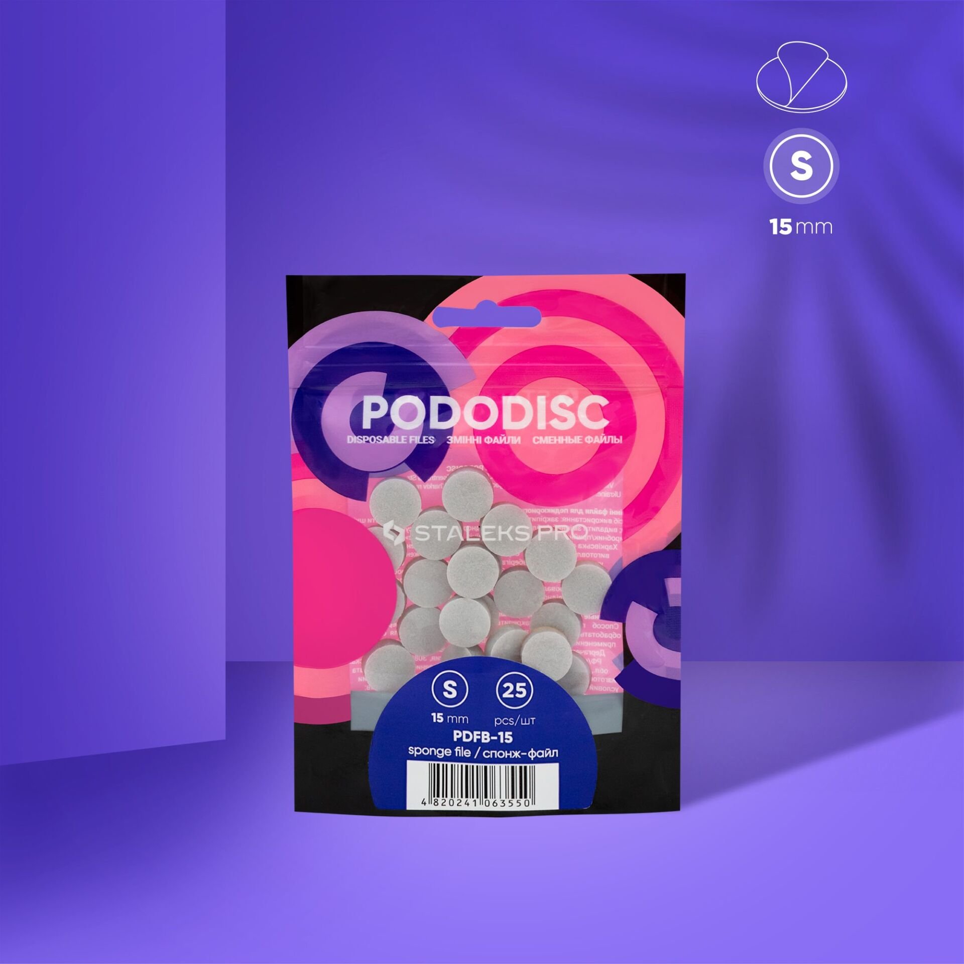 PDFB-15 PODODISC STALEKS PRO S Pedikür Disk İçin Sünger Törpüler (25 Adet)