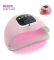 SUN X15 PRO PEMBE 280 WATT 72 LED