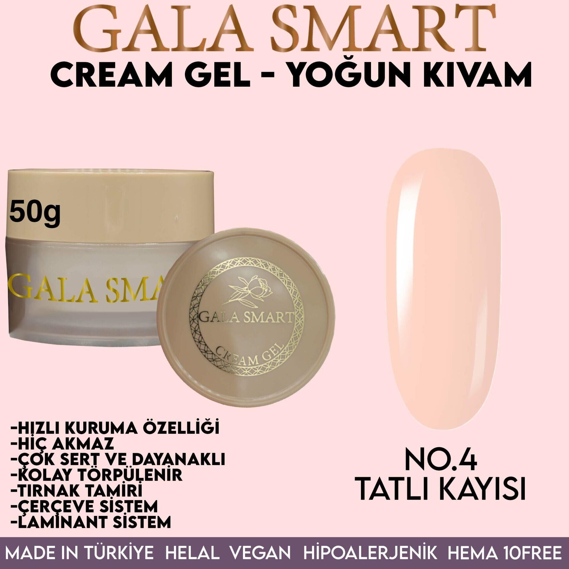 GALA SMART - CREAM GEL 50 G NO:4